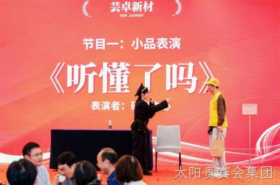 微信图片_2026-03-14_193515_210.png